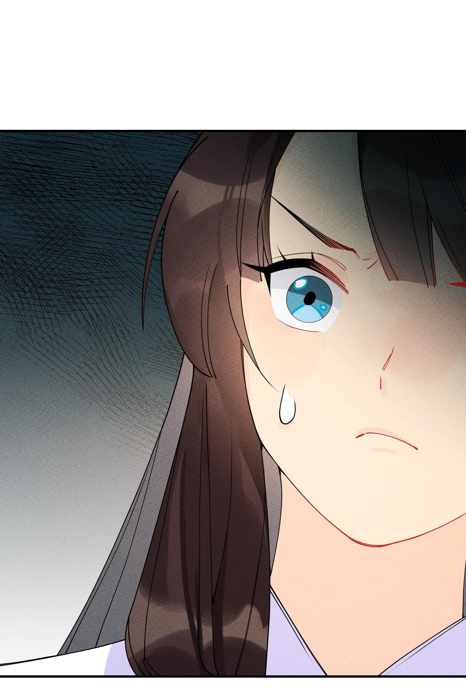 I, The Sage Emperor Of The Righteous Path, Married The Demonic Reverence Of The Diabolic Path?! Chapter 4 - page 76