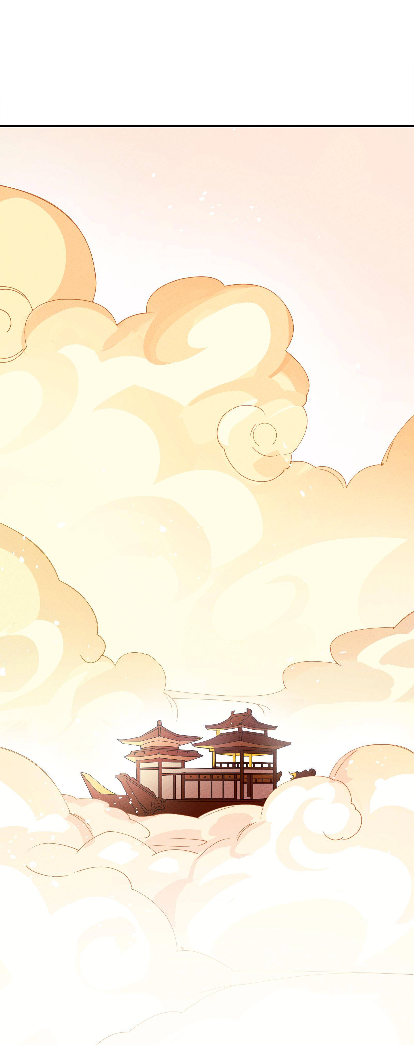 I, The Sage Emperor Of The Righteous Path, Married The Demonic Reverence Of The Diabolic Path?! Chapter 3 - page 102