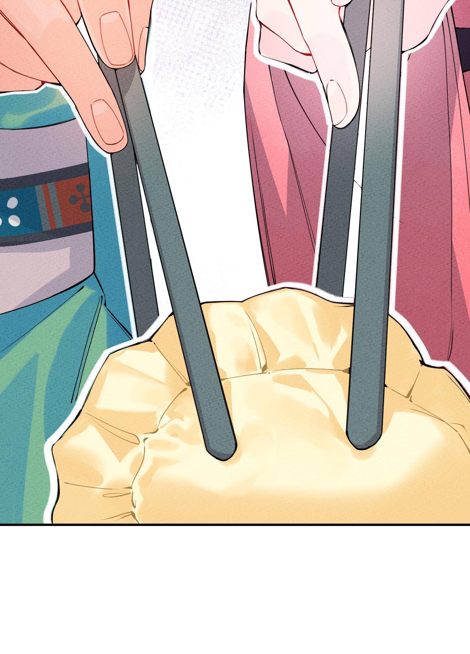 I, The Sage Emperor Of The Righteous Path, Married The Demonic Reverence Of The Diabolic Path?! Chapter 3 - page 67
