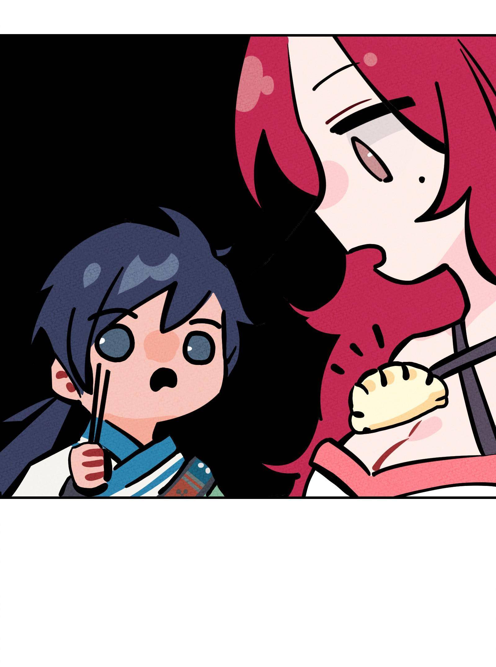 I, The Sage Emperor Of The Righteous Path, Married The Demonic Reverence Of The Diabolic Path?! Chapter 3 - page 76