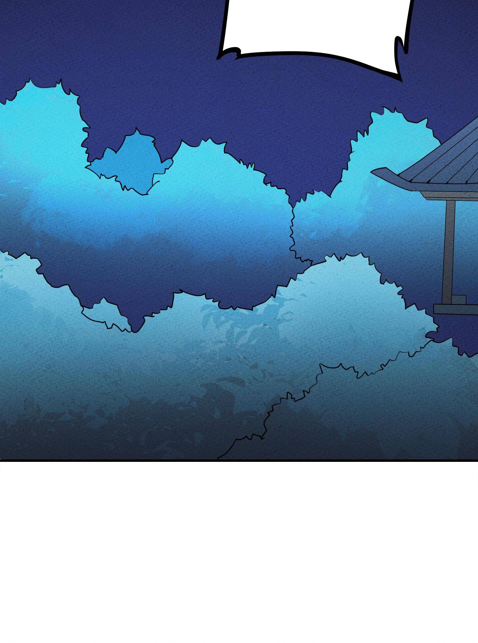 I, The Sage Emperor Of The Righteous Path, Married The Demonic Reverence Of The Diabolic Path?! Chapter 3 - page 81