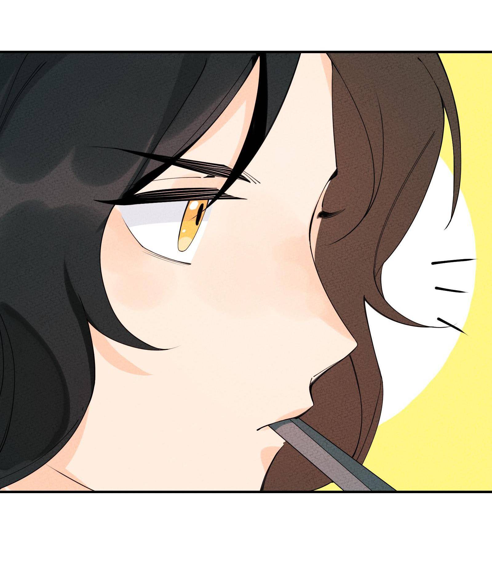 I, The Sage Emperor Of The Righteous Path, Married The Demonic Reverence Of The Diabolic Path?! Chapter 3 - page 87