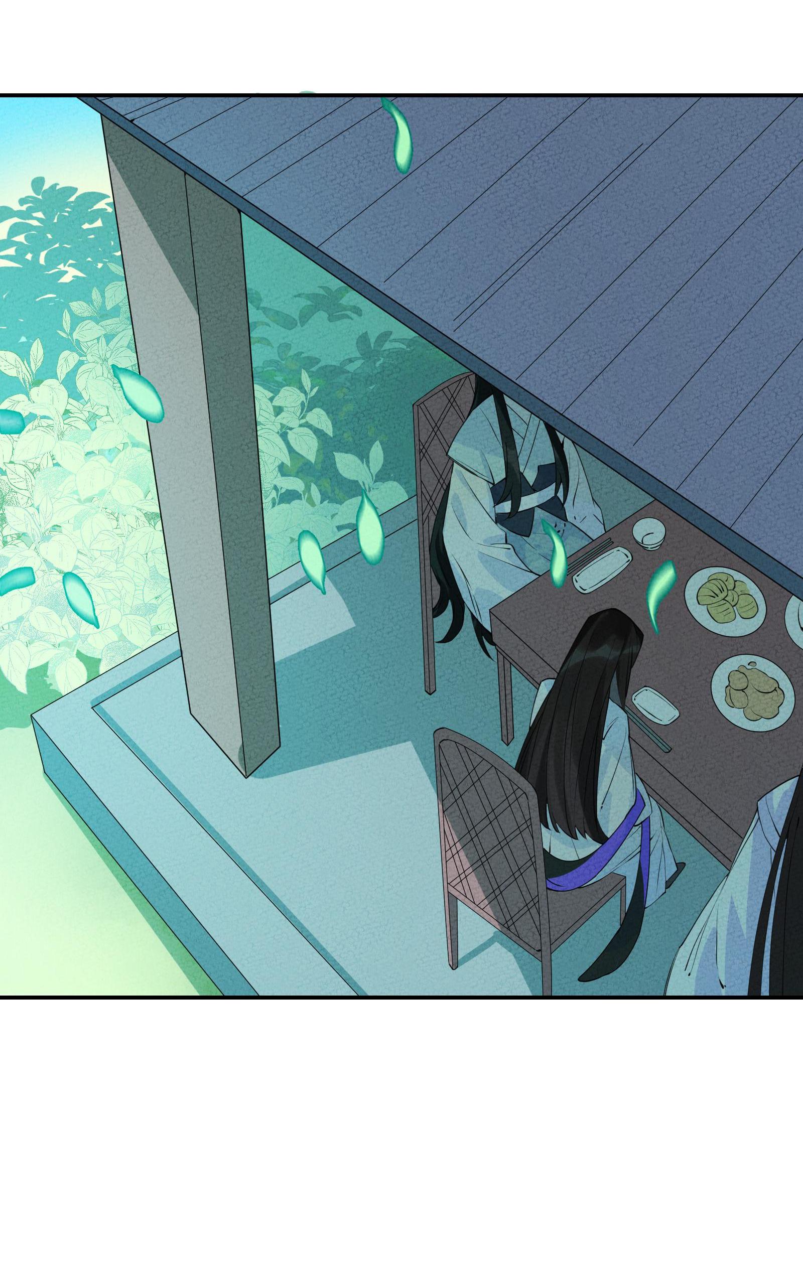 I, The Sage Emperor Of The Righteous Path, Married The Demonic Reverence Of The Diabolic Path?! Chapter 2 - page 85