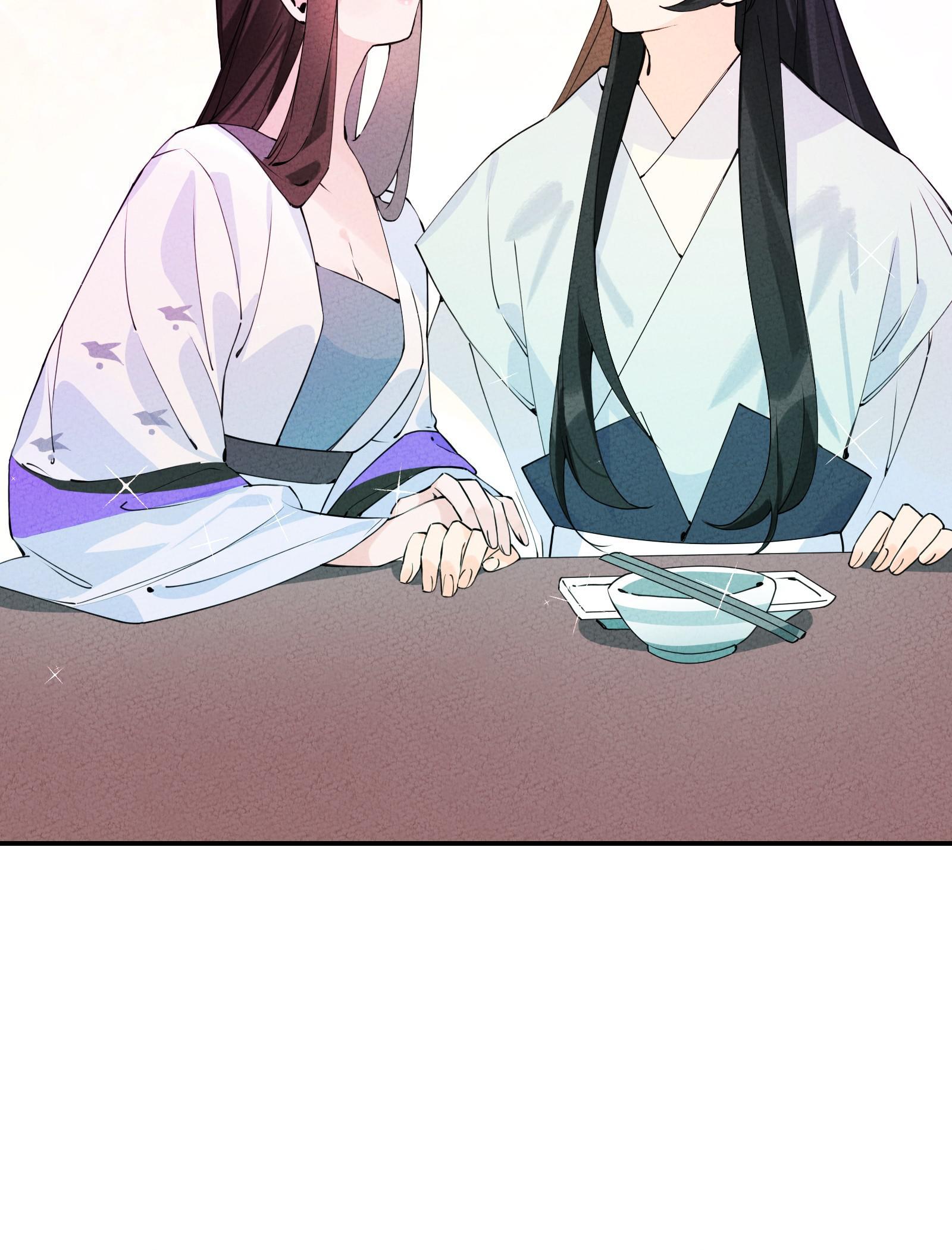 I, The Sage Emperor Of The Righteous Path, Married The Demonic Reverence Of The Diabolic Path?! Chapter 2 - page 92