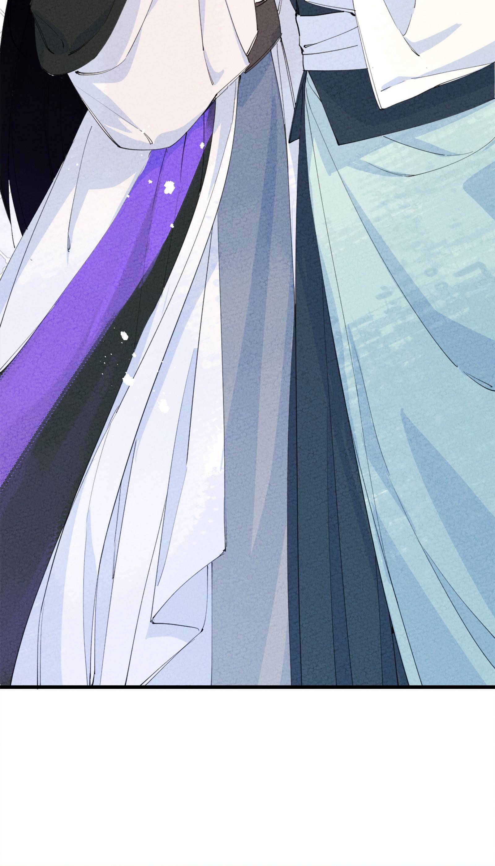 I, The Sage Emperor Of The Righteous Path, Married The Demonic Reverence Of The Diabolic Path?! Chapter 1 - page 21