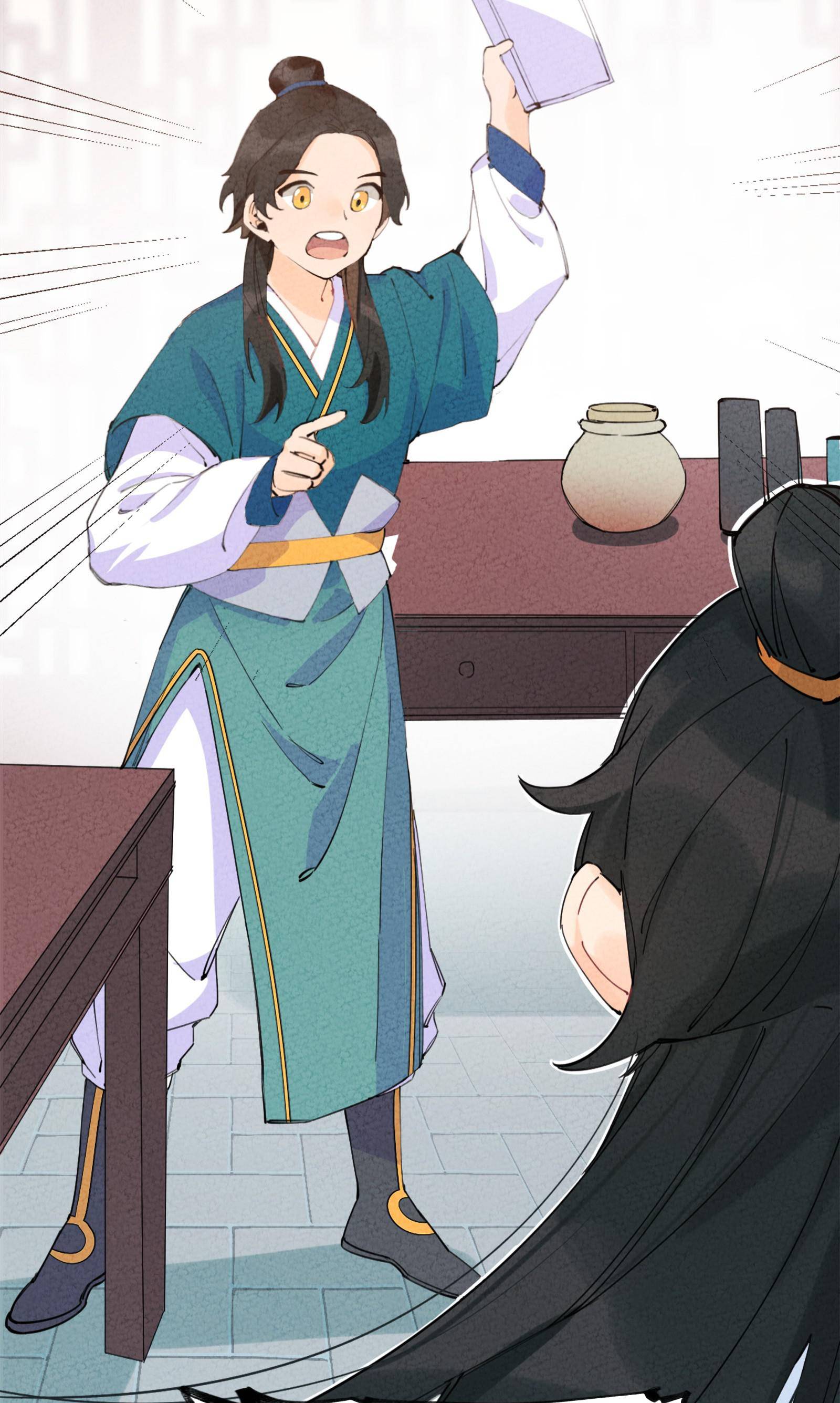 I, The Sage Emperor Of The Righteous Path, Married The Demonic Reverence Of The Diabolic Path?! Chapter 1 - page 27
