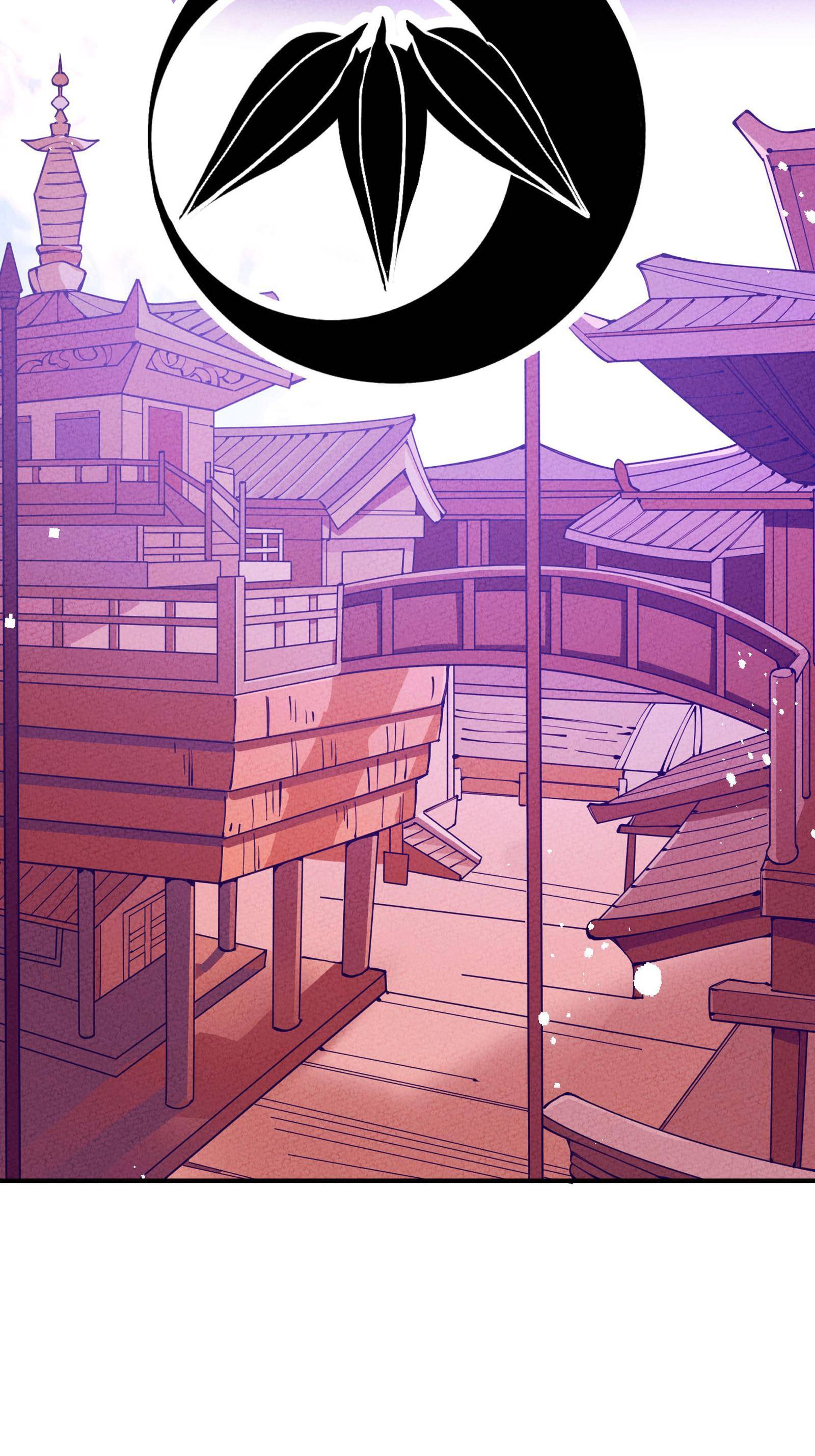 I, The Sage Emperor Of The Righteous Path, Married The Demonic Reverence Of The Diabolic Path?! Chapter 1 - page 39