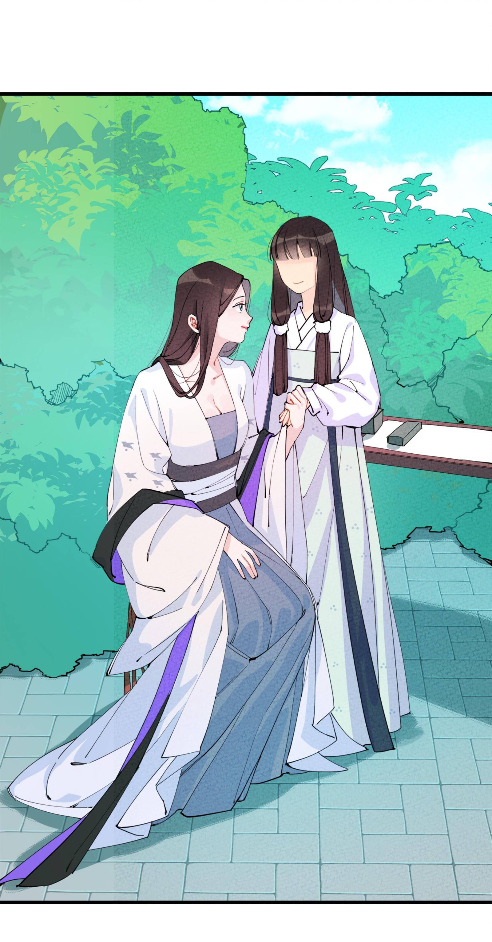 I, The Sage Emperor Of The Righteous Path, Married The Demonic Reverence Of The Diabolic Path?! Chapter 1 - page 60