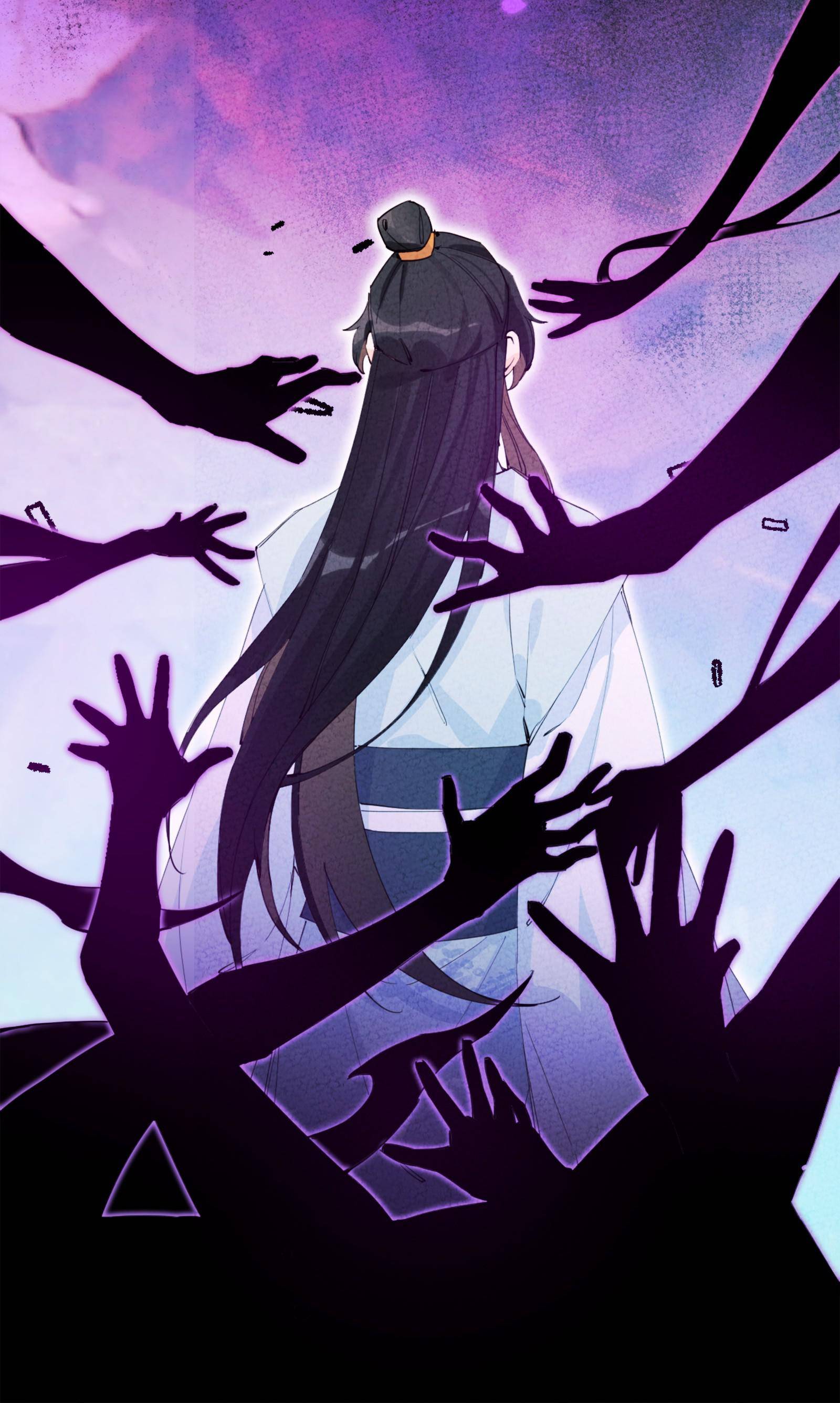 I, The Sage Emperor Of The Righteous Path, Married The Demonic Reverence Of The Diabolic Path?! Chapter 1 - page 70