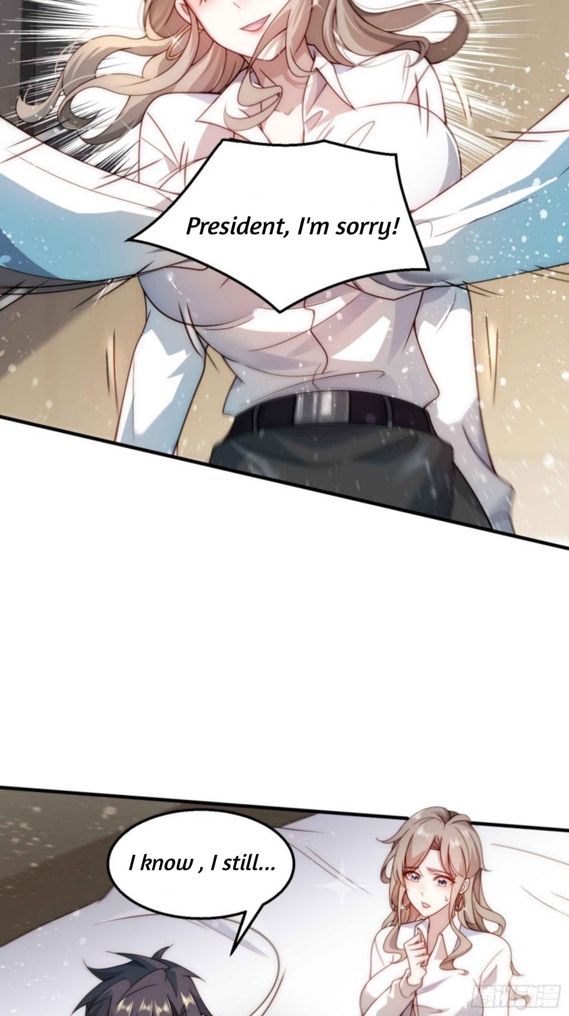 I Defeated Thousands of Gods By the Title System Chapter 2 - page 13