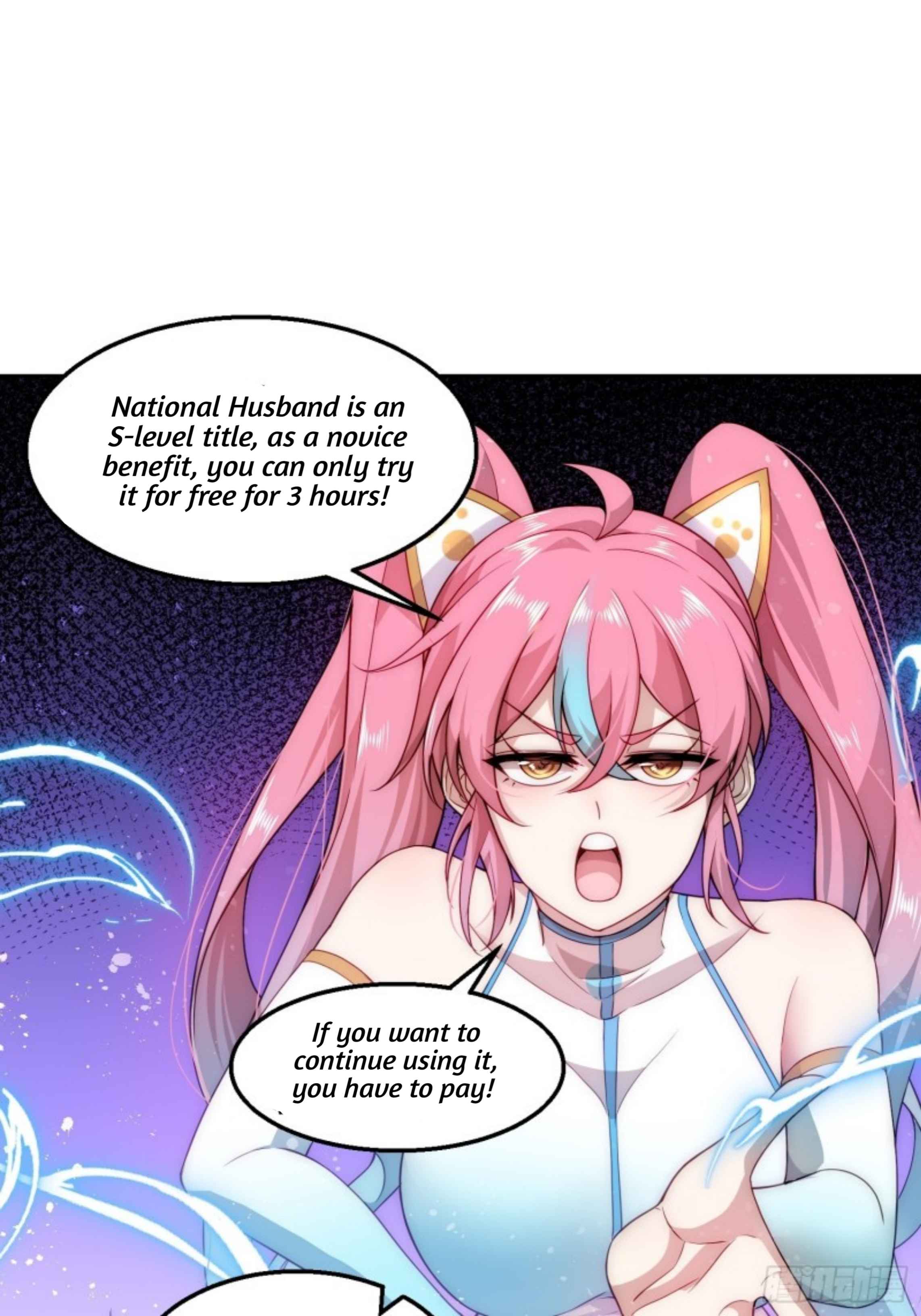 I Defeated Thousands of Gods By the Title System Chapter 2 - page 26