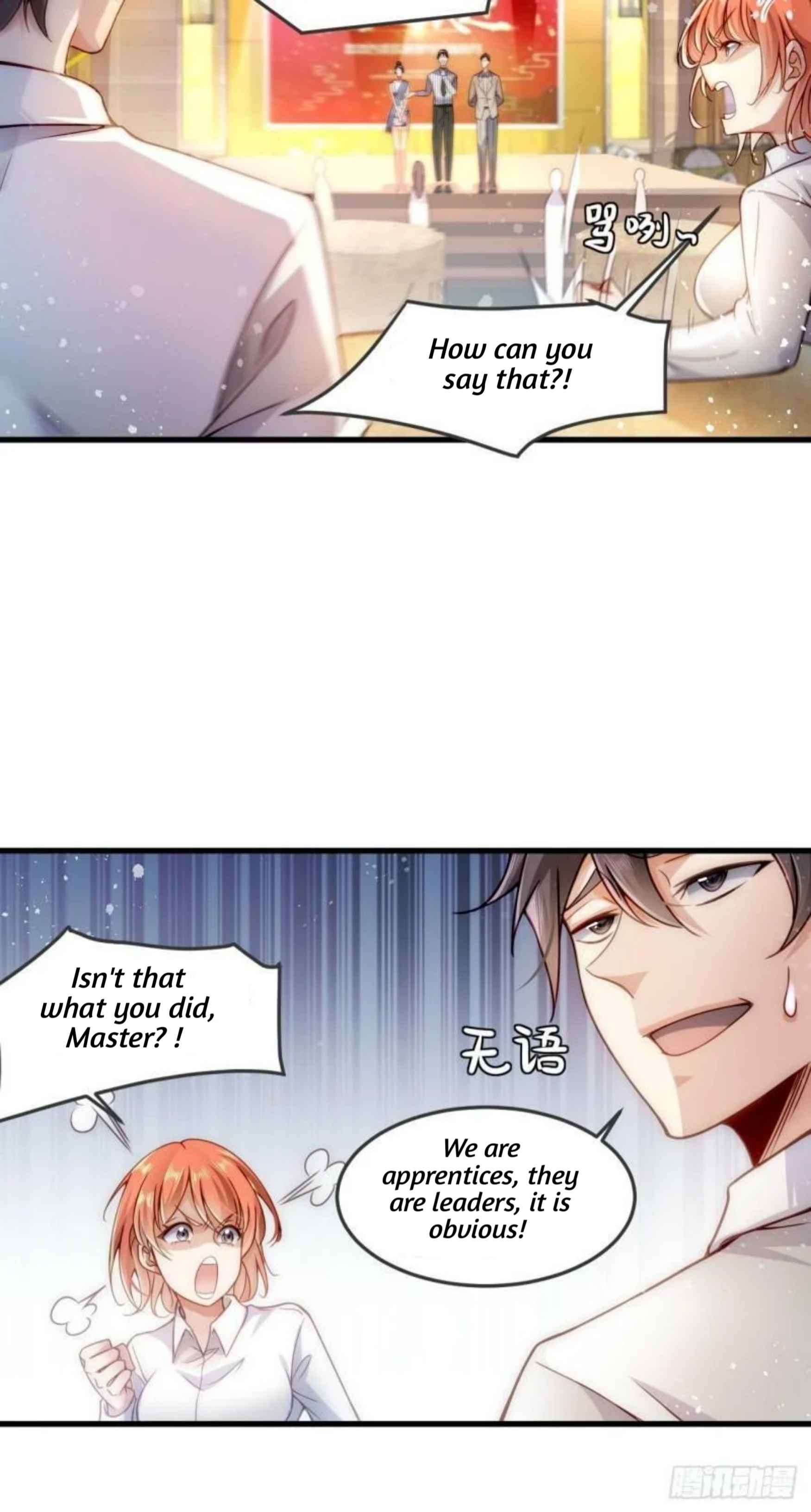 I Defeated Thousands of Gods By the Title System Chapter 1 - page 11