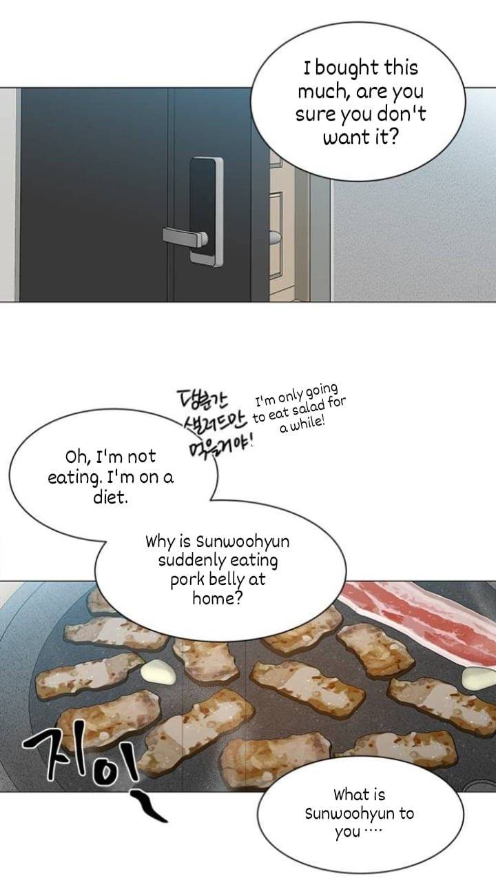 It’s Mine Chapter 103 - page 1