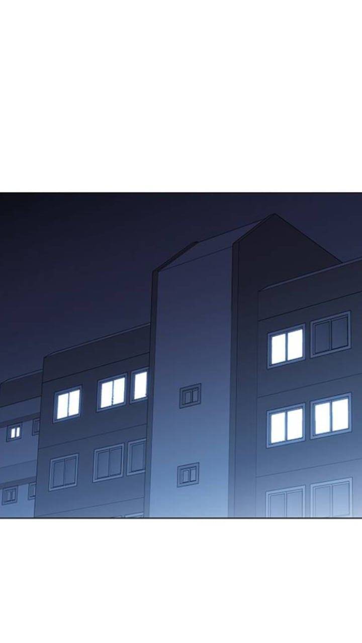 It’s Mine Chapter 103 - page 13