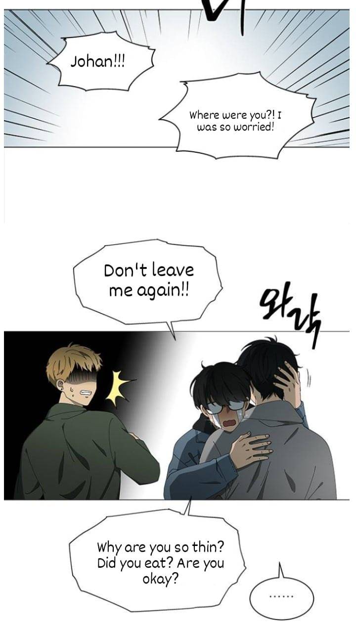 It’s Mine Chapter 103 - page 43