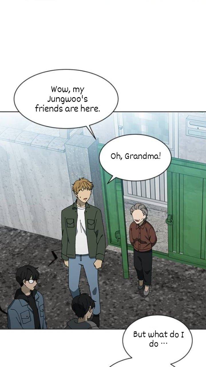 It’s Mine Chapter 103 - page 47