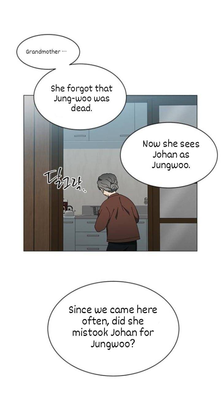 It’s Mine Chapter 103 - page 56
