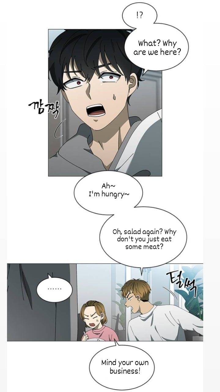 It’s Mine Chapter 103 - page 6