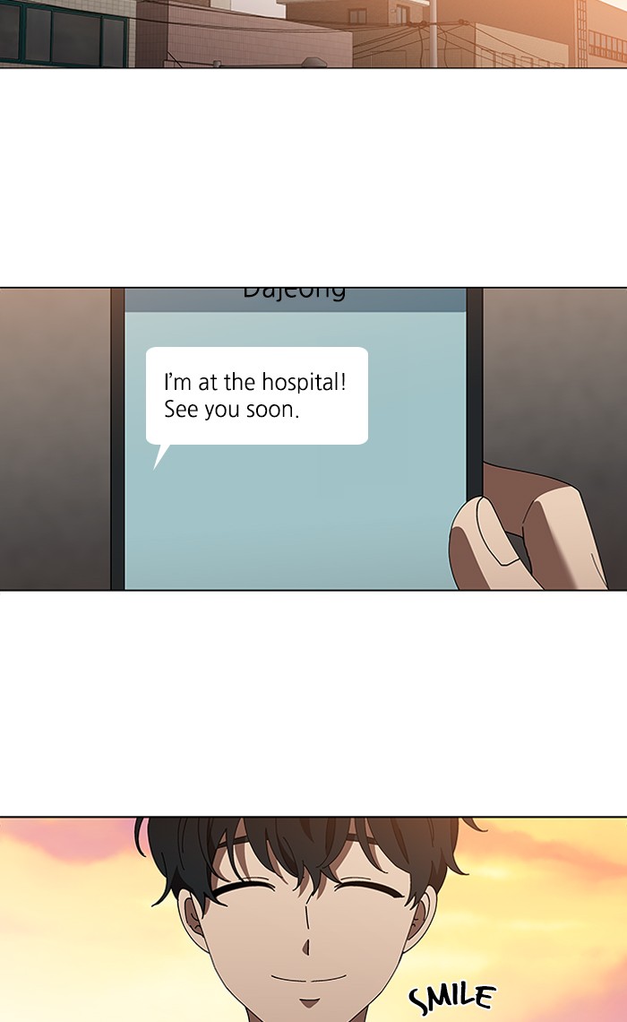 It’s Mine Chapter 85 - page 19