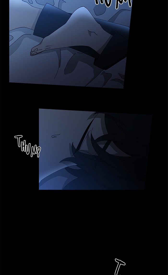 It’s Mine Chapter 85 - page 2