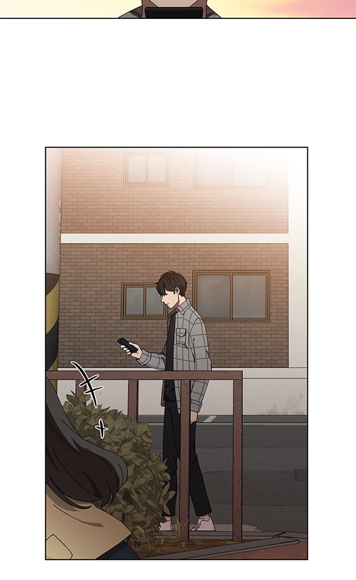 It’s Mine Chapter 85 - page 20