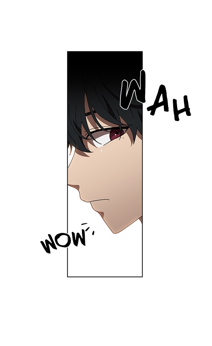 It’s Mine Chapter 85 - page 21