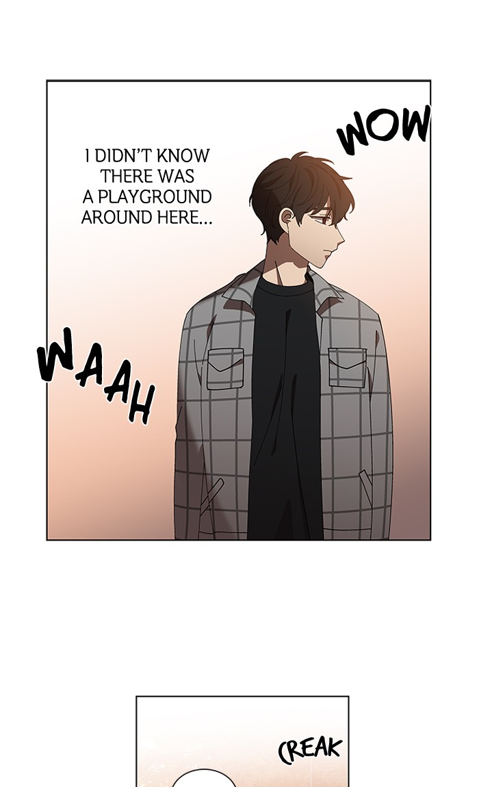 It’s Mine Chapter 85 - page 23