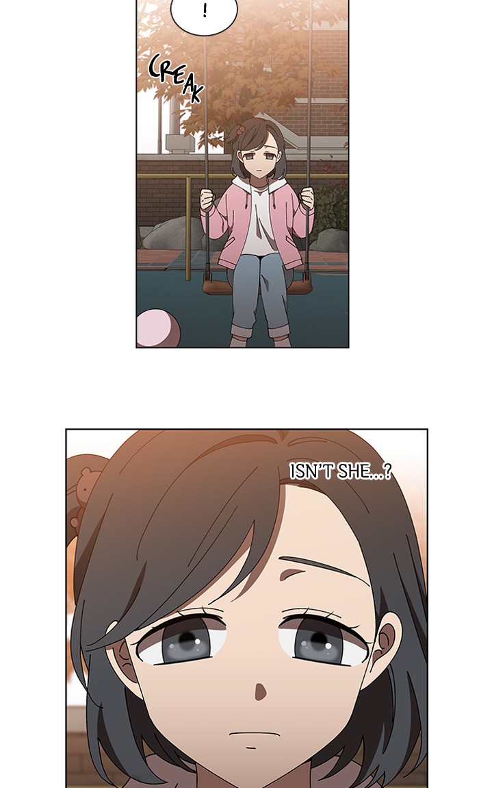 It’s Mine Chapter 85 - page 24