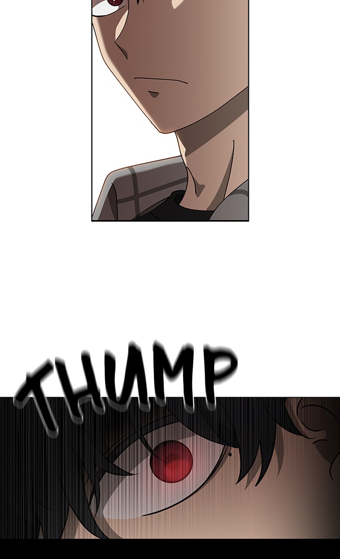 It’s Mine Chapter 85 - page 28