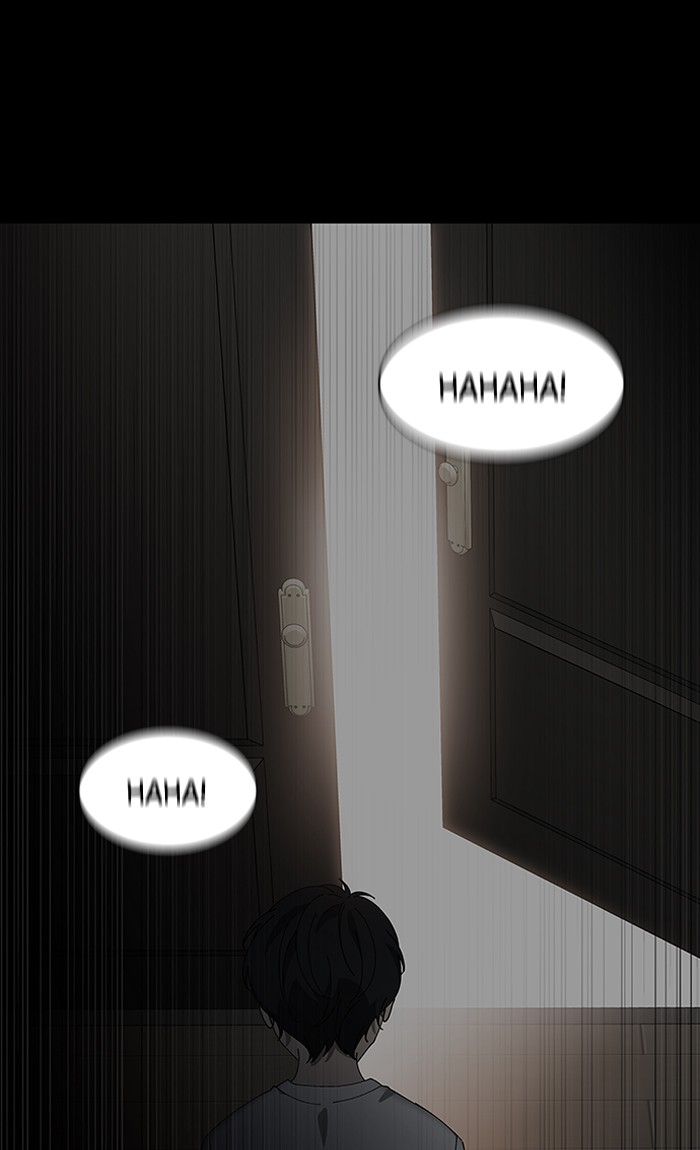 It’s Mine Chapter 85 - page 29