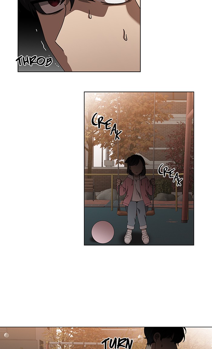 It’s Mine Chapter 85 - page 35