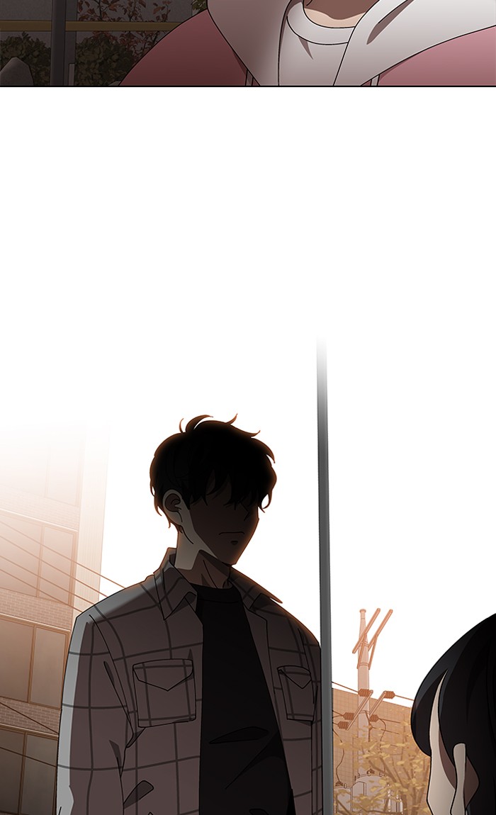 It’s Mine Chapter 85 - page 38