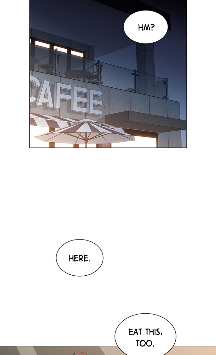 It’s Mine Chapter 85 - page 43