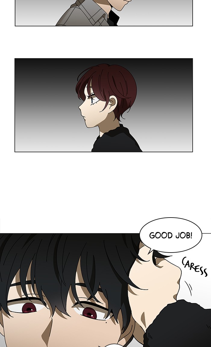 It’s Mine Chapter 85 - page 49