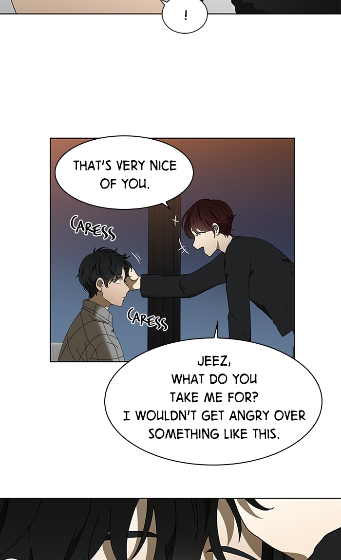 It’s Mine Chapter 85 - page 50