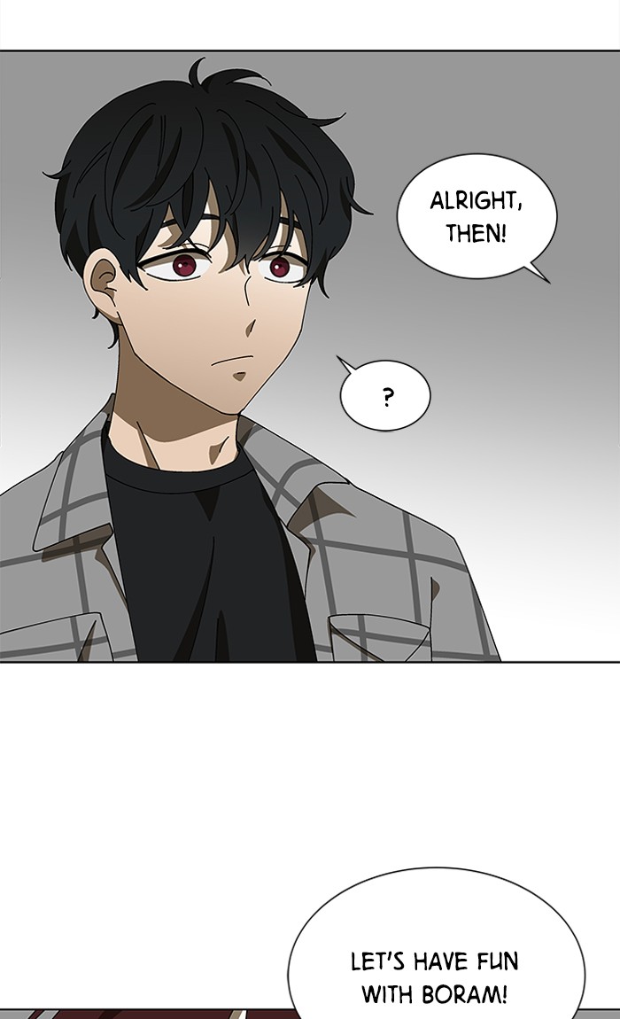 It’s Mine Chapter 85 - page 54