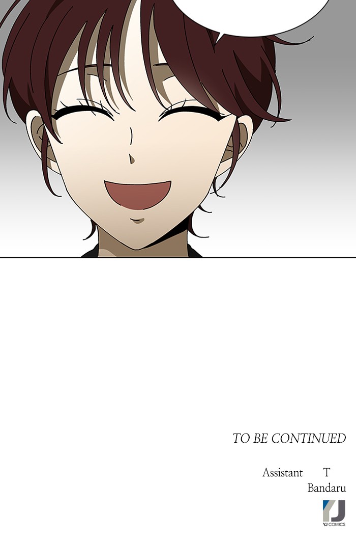 It’s Mine Chapter 85 - page 55