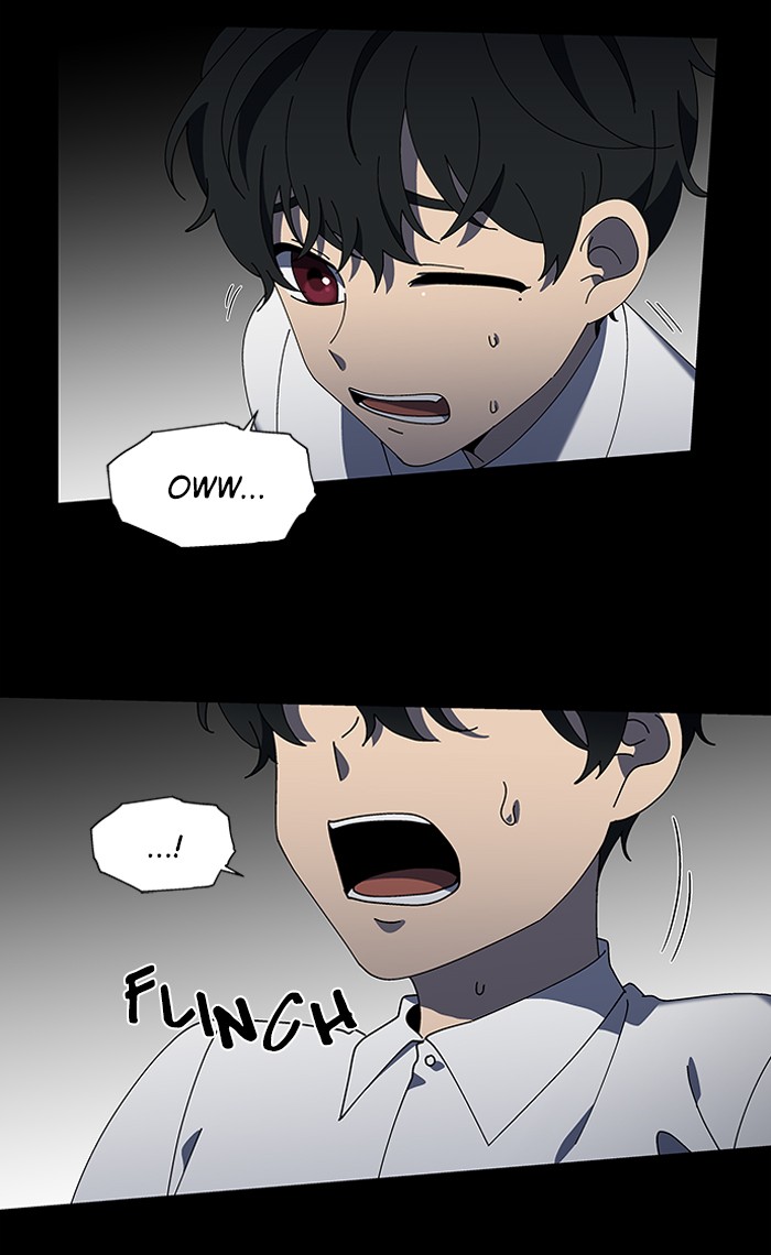 It’s Mine Chapter 85 - page 8