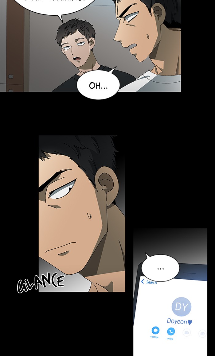 It’s Mine Chapter 82 - page 10