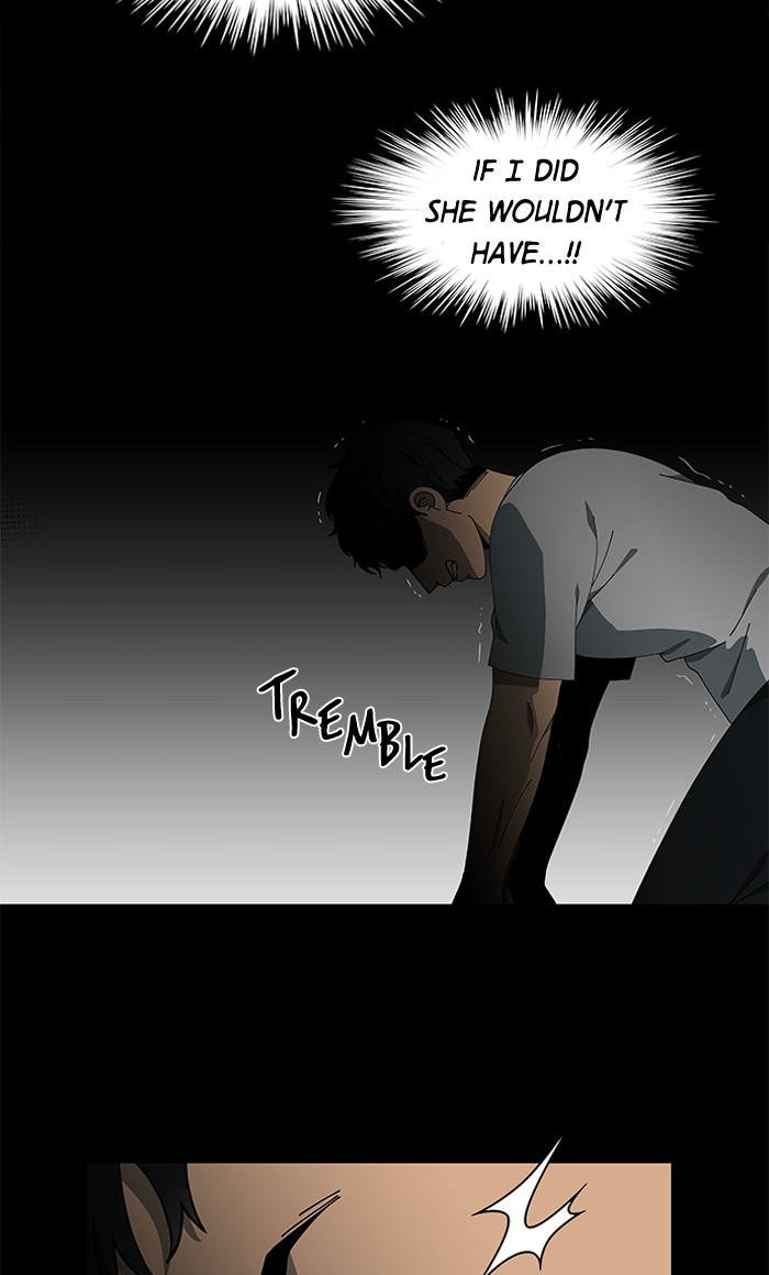 It’s Mine Chapter 82 - page 13