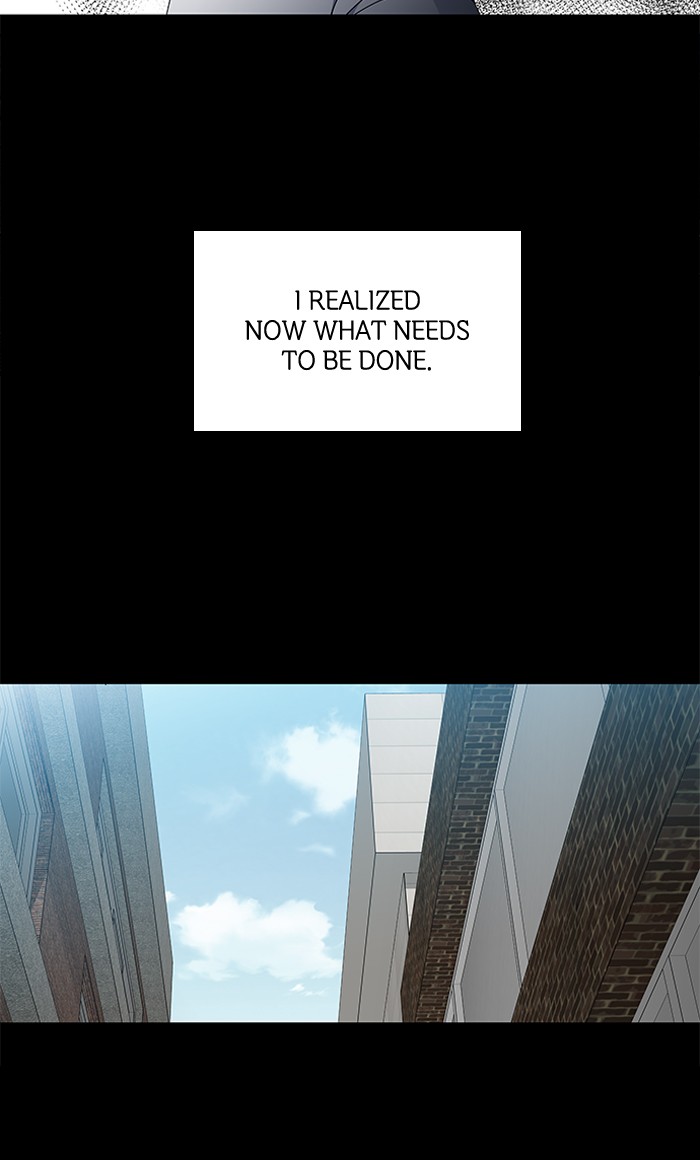 It’s Mine Chapter 82 - page 17