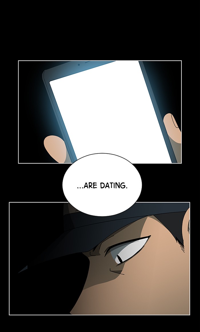 It’s Mine Chapter 82 - page 19