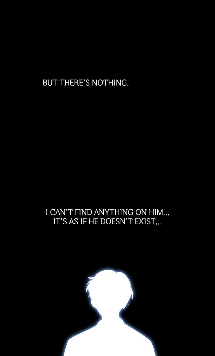 It’s Mine Chapter 82 - page 23