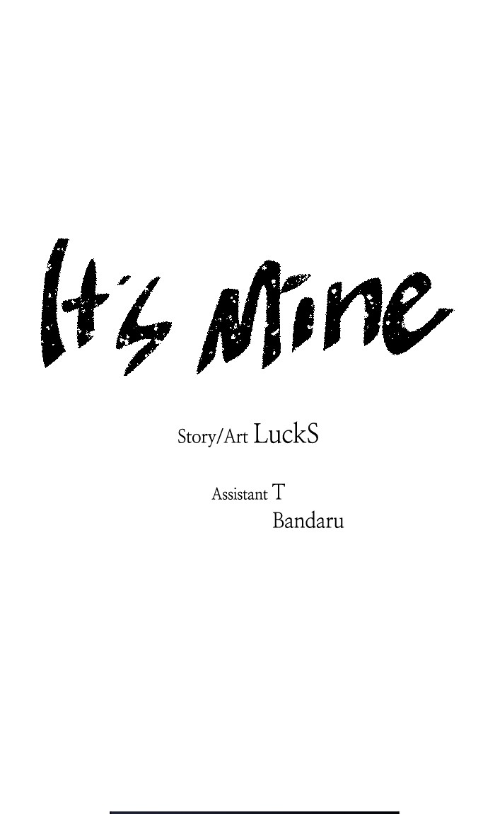 It’s Mine Chapter 82 - page 26