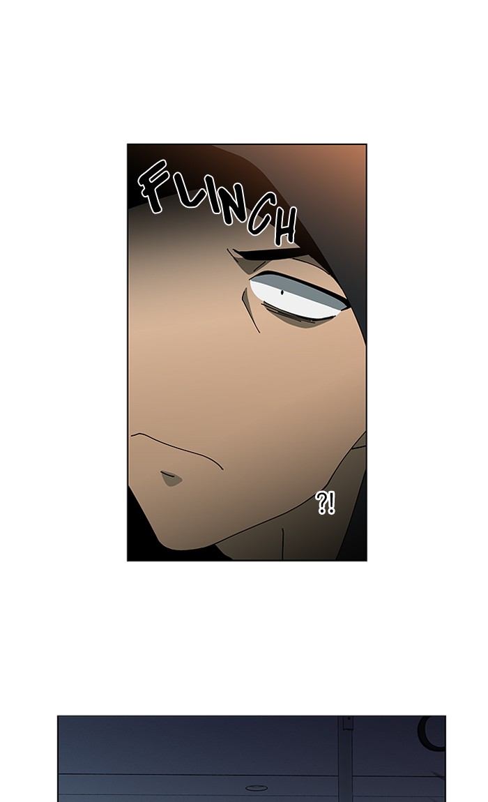 It’s Mine Chapter 82 - page 31