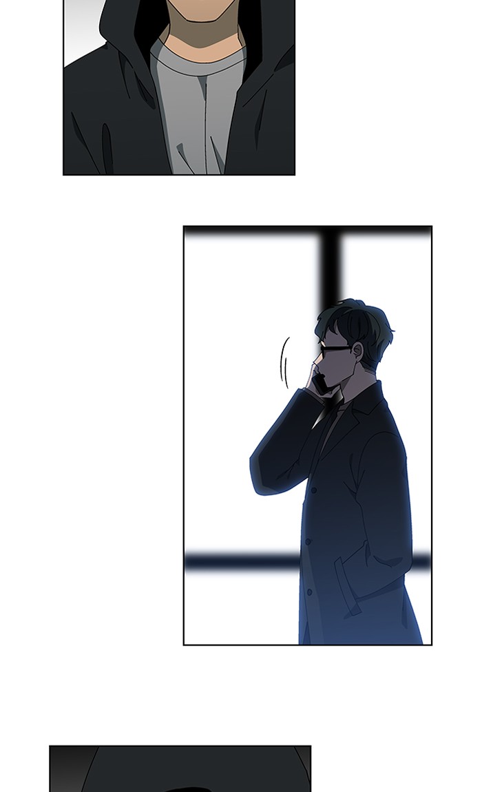 It’s Mine Chapter 82 - page 34