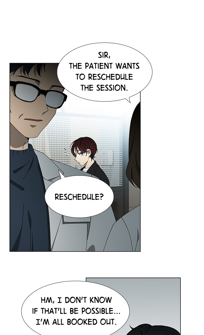 It’s Mine Chapter 82 - page 47