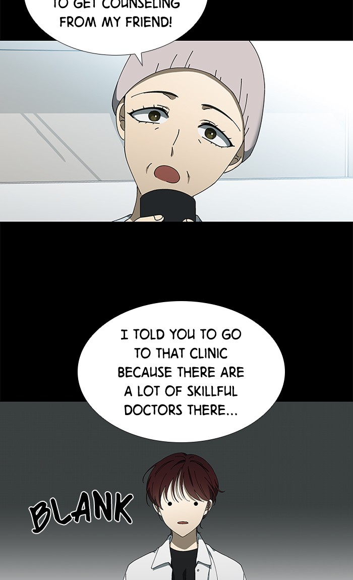 It’s Mine Chapter 82 - page 50