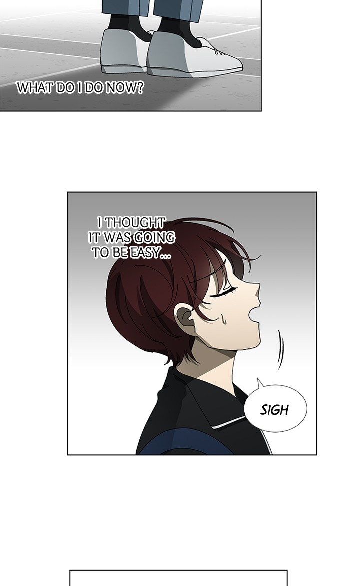 It’s Mine Chapter 82 - page 54