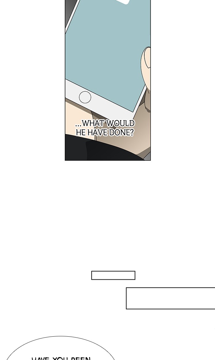 It’s Mine Chapter 82 - page 56